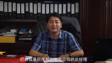 壓鑄行業客戶見證